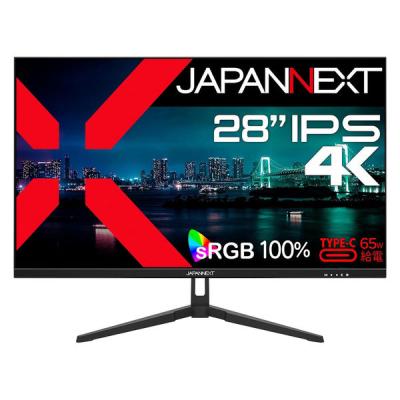 28インチ4kモニターのおすすめ人気商品一覧 通販 - Yahoo!ショッピング