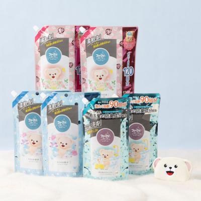 ファーファ 通販 - Yahoo!ショッピング