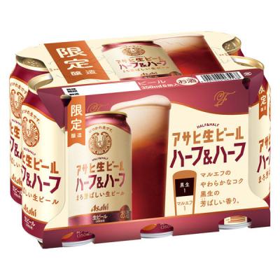 ビール 6本 350mlのおすすめ人気商品一覧 通販 - Yahoo!ショッピング