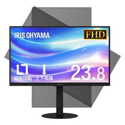 23.8 ディスプレイ（IRIS OHYAMA）の商品一覧 通販 - Yahoo!ショッピング