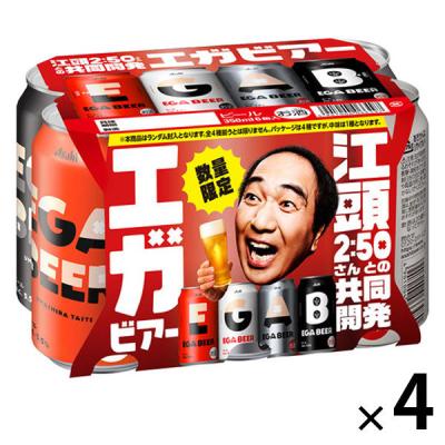 ビール 1ケースのおすすめ人気ランキングTOP100 - Yahoo!ショッピング