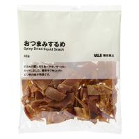 無印良品 おつまみするめ ４５ｇ 良品計画 | LOHACO by アスクル