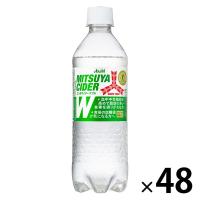 【トクホ・特保】アサヒ飲料 三ツ矢サイダーW（ダブル）485ml 1セット（48本） | LOHACO by アスクル