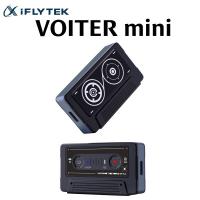 iFLYTEK VOITER mini A1J AIライティングレコーダー 1台 キヤノン | LOHACO by アスクル
