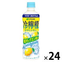 伊藤園 冷檸檬 ひやしレモン （冷凍兼用ボトル） 500g 【スポーツドリンク】1箱（24本入） | LOHACO by アスクル
