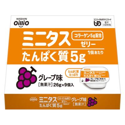 ミニタスのおすすめ人気商品一覧 通販 - Yahoo!ショッピング