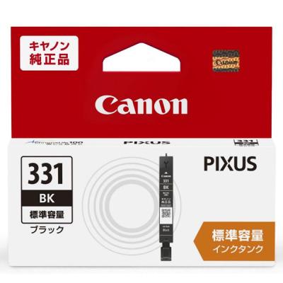 キャノン純正インク（詰め替えインク）｜インクカートリッジ、トナー