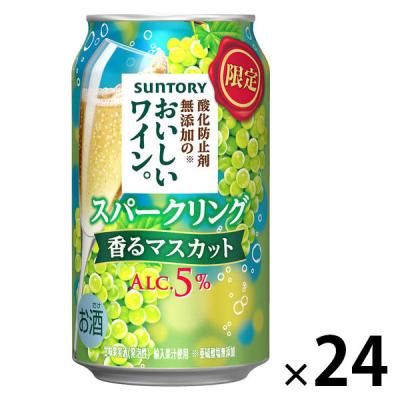 SUNTORY シャンパン・スパークリングワイン（容器：缶）｜ワイン