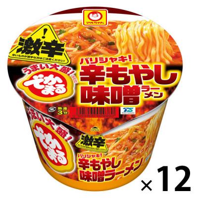 マルちゃん でかまる（ラーメン）｜麺類、パスタ | 食品 の商品一覧
