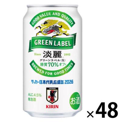350ml 48本の商品一覧 通販 - Yahoo!ショッピング