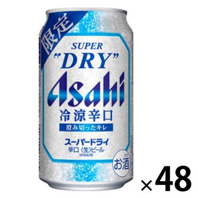 アサヒ スーパードライの商品一覧 通販 - Yahoo!ショッピング