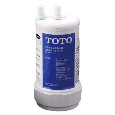 TOTO浄水器カートリッジ TH634-2のおすすめ人気商品一覧 通販 - Yahoo