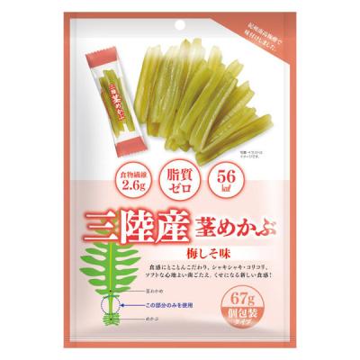 茎めかぶのおすすめ人気ランキングTOP100 - Yahoo!ショッピング