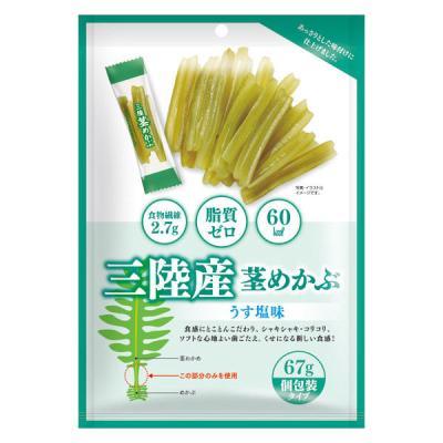 めかぶの商品一覧 通販 - Yahoo!ショッピング