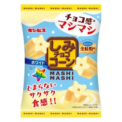 cbn クッキー（食品）のおすすめ人気商品一覧 通販 - Yahoo!ショッピング