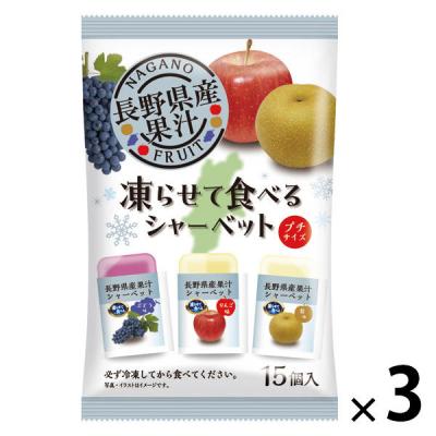 チューペットのおすすめ人気商品一覧 通販 - Yahoo!ショッピング