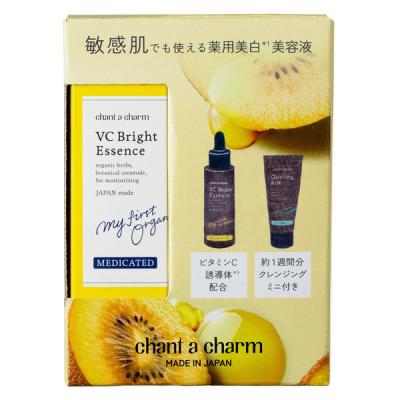 ラントゥルース美容液のおすすめ人気商品一覧 通販 - Yahoo!ショッピング