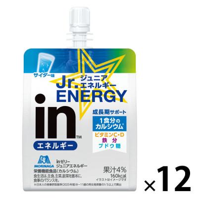 inゼリー ブドウ糖（容器：パウチ）の商品一覧 通販 - Yahoo!ショッピング