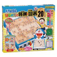 エポック社 ドラえもん はじめての将棋＆九路囲碁DX20 1セット | LOHACO by アスクル