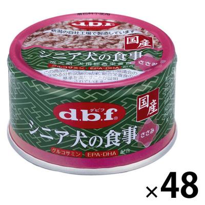 デビフ 缶詰（ドッグフード）｜犬用品 | ペット用品、生き物 の商品
