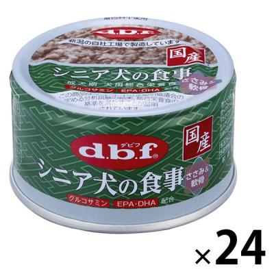 犬 缶詰 シニアのおすすめ人気商品一覧 通販 - Yahoo!ショッピング