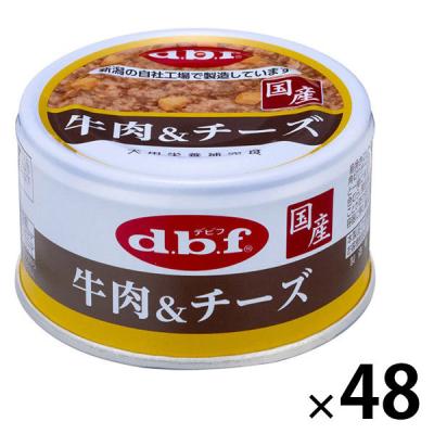デビフ 48缶の商品一覧 通販 - Yahoo!ショッピング