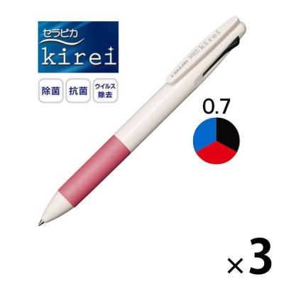 リトルグリーンメンボールペンのおすすめ人気商品一覧 通販 - Yahoo