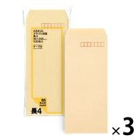 アスクル　オリジナルクラフト封筒　テープ付　長4〒枠あり　3袋（100枚入×3）  オリジナル | LOHACO by アスクル
