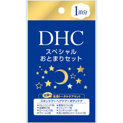DHC コフレセット、スキンケアトライアルセット｜コスメ、美容