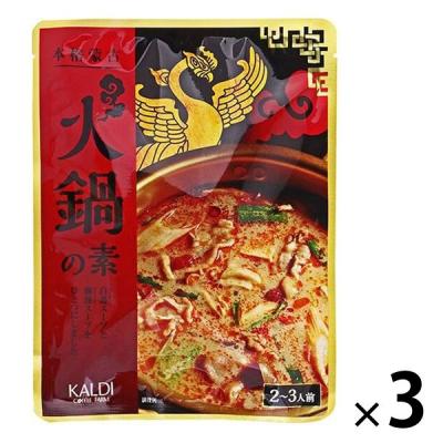 カルディ 台湾のおすすめ人気ランキングTOP14 - Yahoo!ショッピング