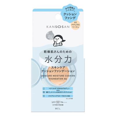 乾燥さんの商品一覧 通販 - Yahoo!ショッピング