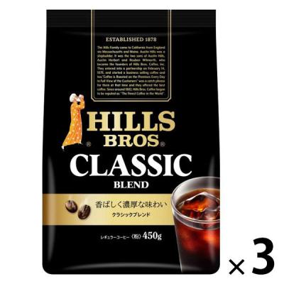 ヒルスコーヒーの商品一覧 通販 - Yahoo!ショッピング