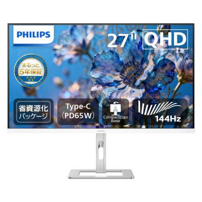27インチ モニター（Philips）の商品一覧 通販 - Yahoo!ショッピング