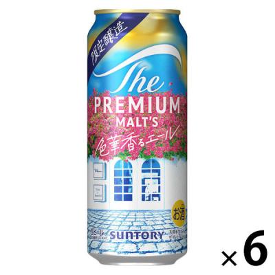 ビール 500ml 6本の商品一覧 通販 - Yahoo!ショッピング