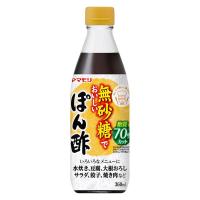 ヤマモリ 無砂糖でおいしい ぽん酢 糖質70％オフ 1本 | LOHACO by アスクル