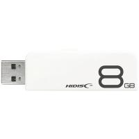 スライド式USB2.0メモリー 8GB ホワイト | LOHACO by アスクル