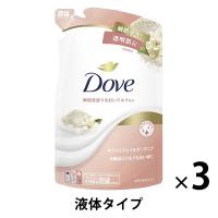 【セール】ダヴ（Dove）ボディウォッシュ（ボディソープ） ホワイトクレイ＆ガーデニア つめかえ用 3個 330g【液体タイプ】 | LOHACO by アスクル