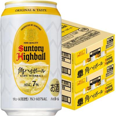 350ml 48本の商品一覧 通販 - Yahoo!ショッピング