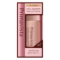 プリマヴィスタ ナチュラルグロウラスティングリキッド オークル 03 SPF31・PA+++ 30mL | LOHACO by アスクル