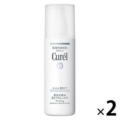 キュレル　美白化粧水Ⅲ 2本　美白クリーム3個 Curel 花王 キュレル 美白ケア 化粧水3 とてもしっとり 140ml 旧