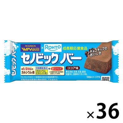 セノビックのおすすめ人気商品一覧 通販 - Yahoo!ショッピング