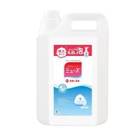 【セール】ミューズ 泡ハンドソープ 特大詰替 4.8L【泡タイプ】 手洗い石鹸 薬用石鹸 ミューズ石鹸 | LOHACO by アスクル