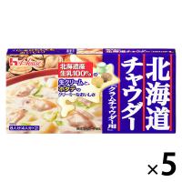 ハウス食品 北海道チャウダー クラムチャウダー用 1セット（5個） | LOHACO by アスクル