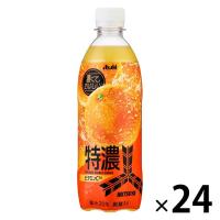 アサヒ飲料 「三ツ矢」特濃オレンジスカッシュ 500ml 1箱（24本入） | LOHACO by アスクル