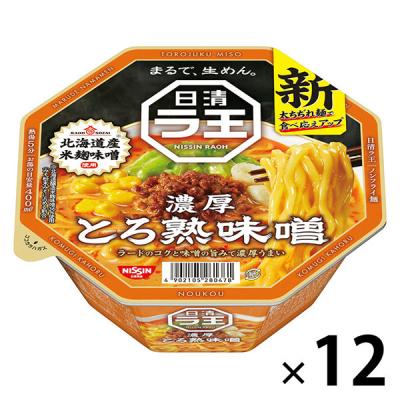 みそきん（日清食品）のおすすめ人気商品一覧 通販 - Yahoo!ショッピング