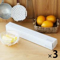 サランラップ 30cm×50m 暮らしになじむ デザインパッケージ 1セット（3本） 旭化成ホームプロダクツ WEB限定 | LOHACO by アスクル