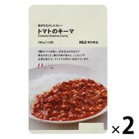 無印良品 素材を生かしたカレー トマトのキーマ 180g（1人前） 1セット（2袋） 良品計画 | LOHACO by アスクル