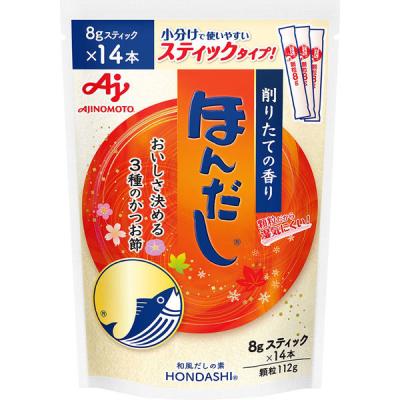 ほんだし おすすめ人気商品一覧 通販 - Yahoo!ショッピング