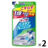 ルックプラス バスタブクレンジング クリアシトラスの香り 詰替450ml 1セット（2個） ライオン | LOHACO by アスクル