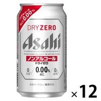 ノンアルコールビール　ビールテイスト飲料　アサヒ　ドライゼロ　350ml×12本 | LOHACO by アスクル